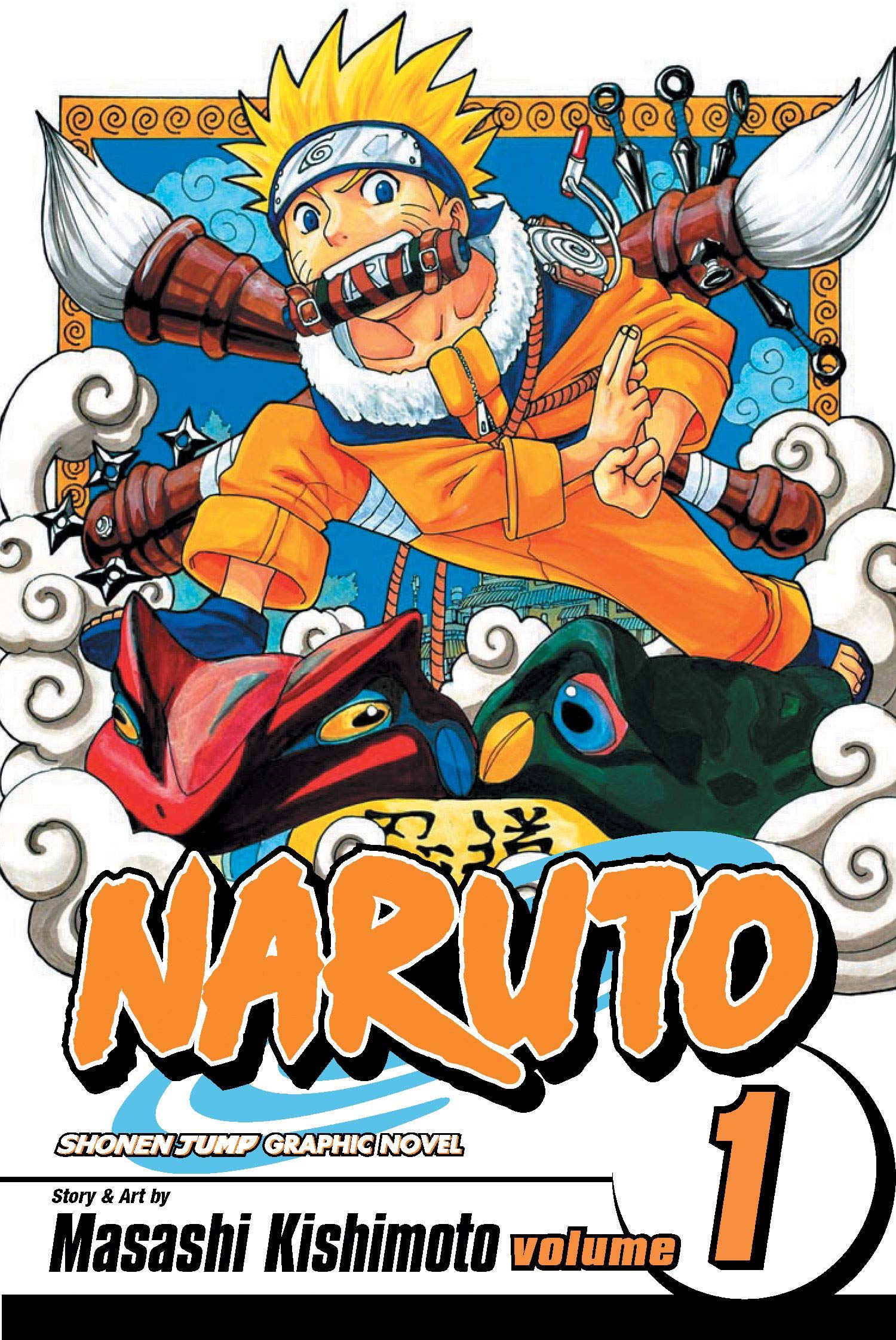Naruto Set 1 Vol. 1 : Uzumaki Naruto!