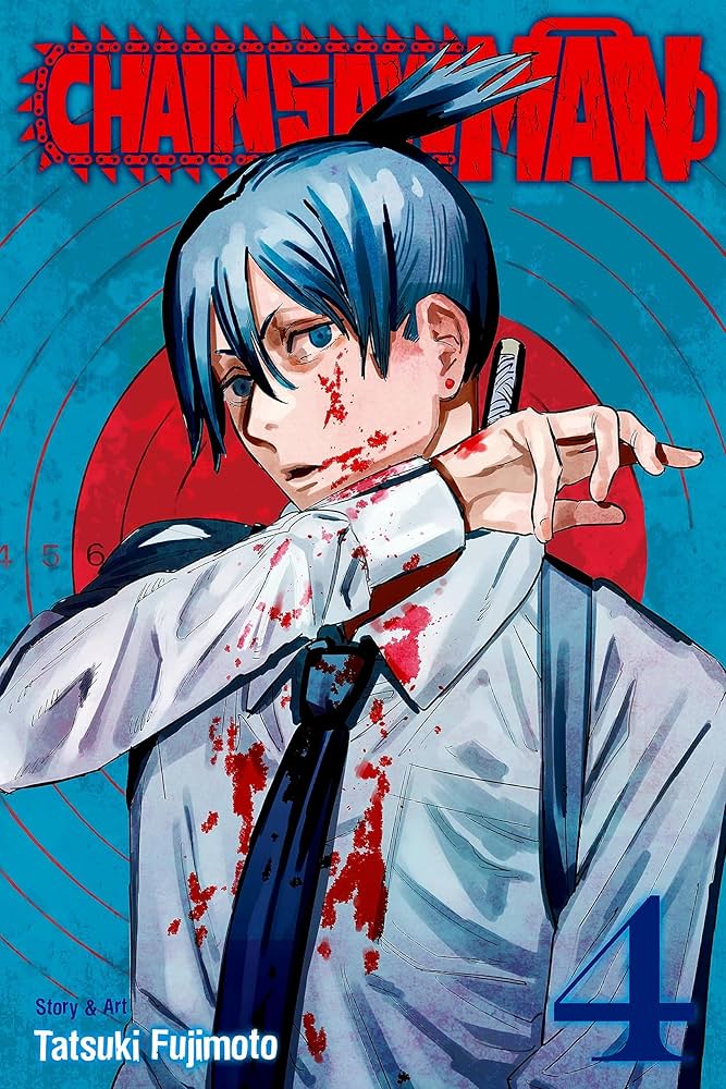 Chainsaw Man Vol. 4 : The Gun Is Mightier