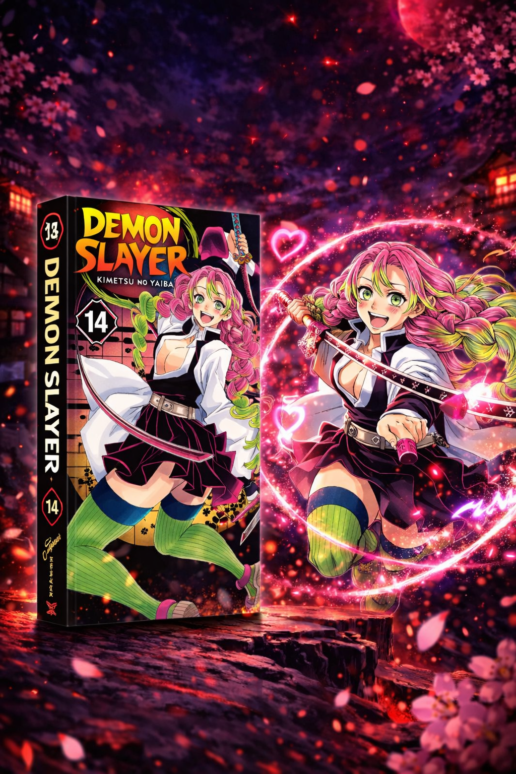 Demon Slayer: Kimetsu no Yaiba, Vol. 14 — The Mu in Muichiro