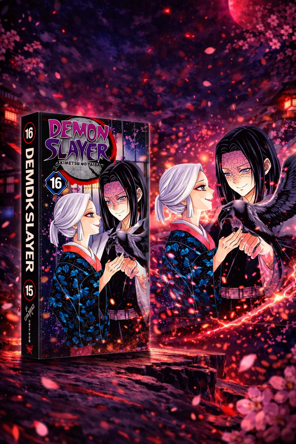 Demon Slayer: Kimetsu no Yaiba, Vol. 16 — Undying