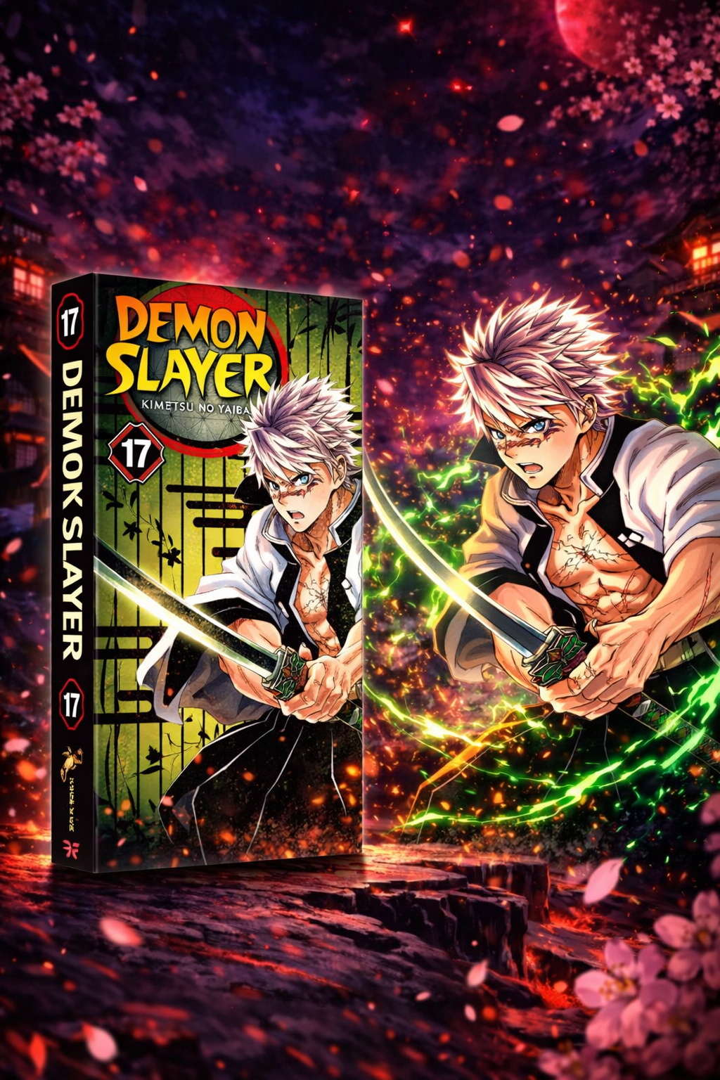 Demon Slayer: Kimetsu no Yaiba, Vol. 17 — Inheritance