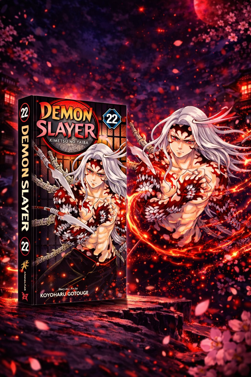 Demon Slayer: Kimetsu no Yaiba, Vol. 22 — The Wheel of Fate
